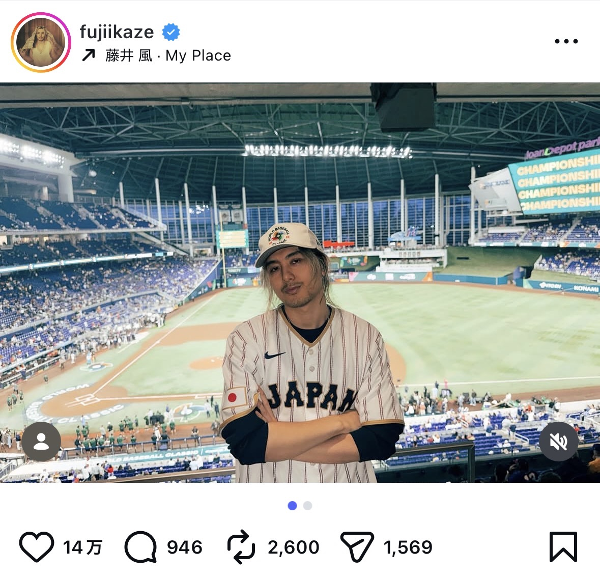Fujii Kaze インスタグラム