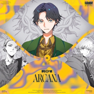 I.ADORE「ARCANA」ジャケット