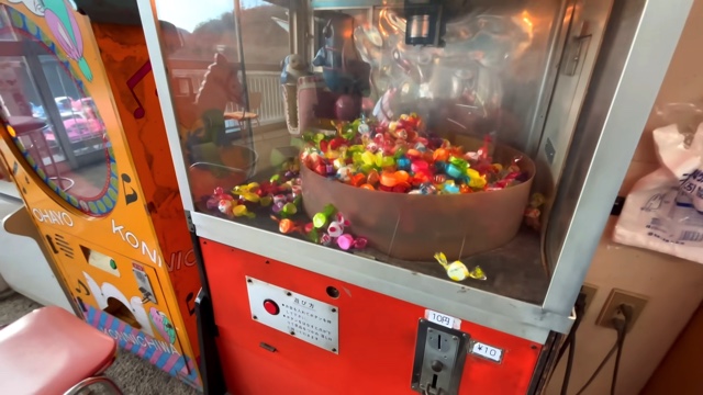 旅系YouTuberが紹介した神奈川県にあるボート屋『相模湖（振興ボート）』