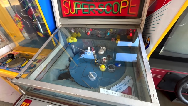 旅系YouTuberが紹介した神奈川県にあるボート屋『相模湖（振興ボート）』