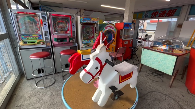 旅系YouTuberが紹介した神奈川県にあるボート屋『相模湖（振興ボート）』