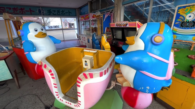 旅系YouTuberが紹介した神奈川県にあるボート屋『相模湖（振興ボート）』