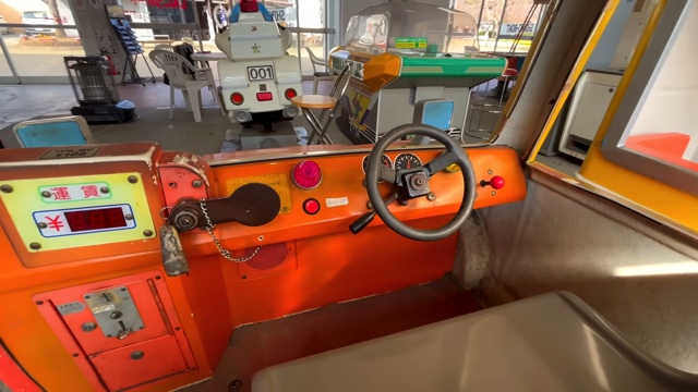 旅系YouTuberが紹介した神奈川県にあるボート屋『相模湖（振興ボート）』