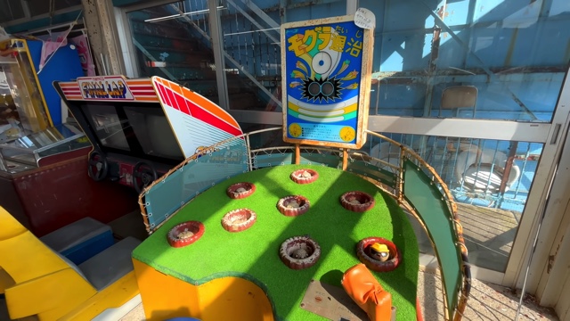 旅系YouTuberが紹介した神奈川県にあるボート屋『相模湖（振興ボート）』