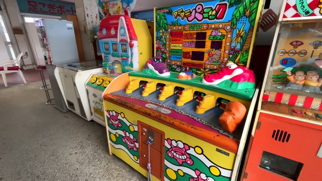 旅系YouTuberが紹介した神奈川県にあるボート屋『相模湖（振興ボート）』