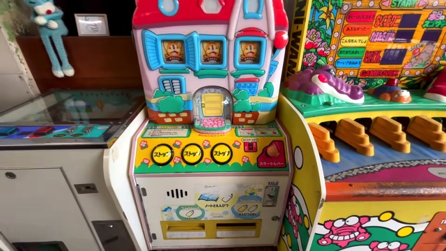 旅系YouTuberが紹介した神奈川県にあるボート屋『相模湖（振興ボート）』