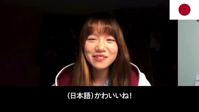 可愛すぎる中国人女性と会話をするカズ・ランゲージズ