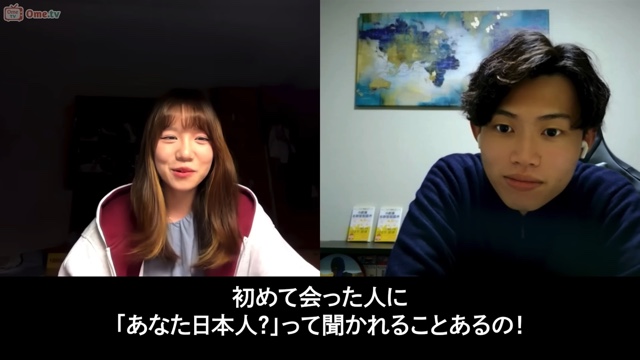 可愛すぎる中国人女性と会話をするカズ・ランゲージズ