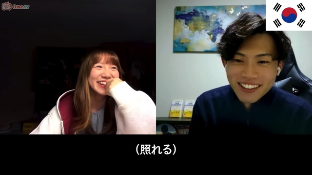 可愛すぎる中国人女性と会話をするカズ・ランゲージズ