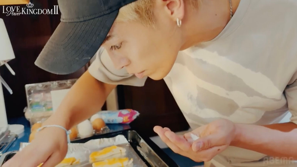 『ラブパワーキングダム 2』第6話より