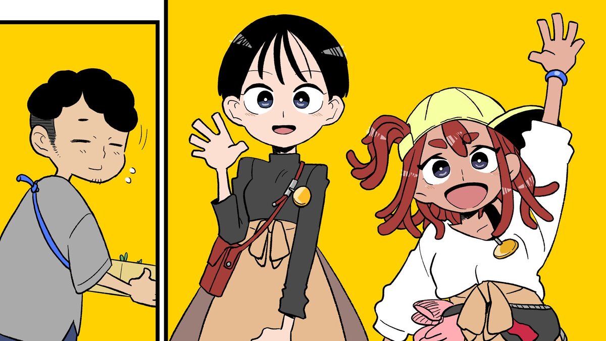 【漫画】多肉植物の次に流行るのは？の画像