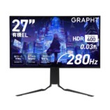 Gaming Monitor - GR2728OEL-BK（スタンド付属モデル）