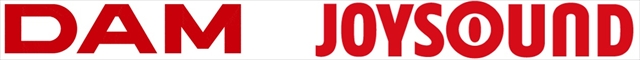 DAM、JOYSOUND　ロゴ