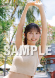 AKB48・長友彩海、1st写真集『予定外の瞳』の画像