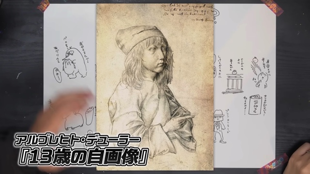 なつめさんちが紹介した銀筆の描き心地