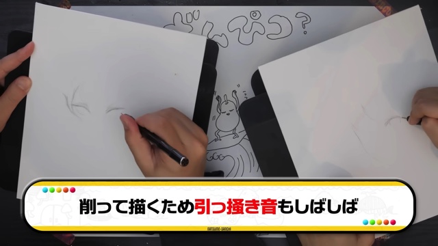 なつめさんちが紹介した銀筆の描き心地