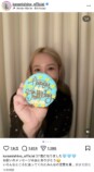 西野カナ、37歳の誕生日をお祝いの画像