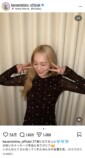 西野カナ、37歳の誕生日をお祝いの画像