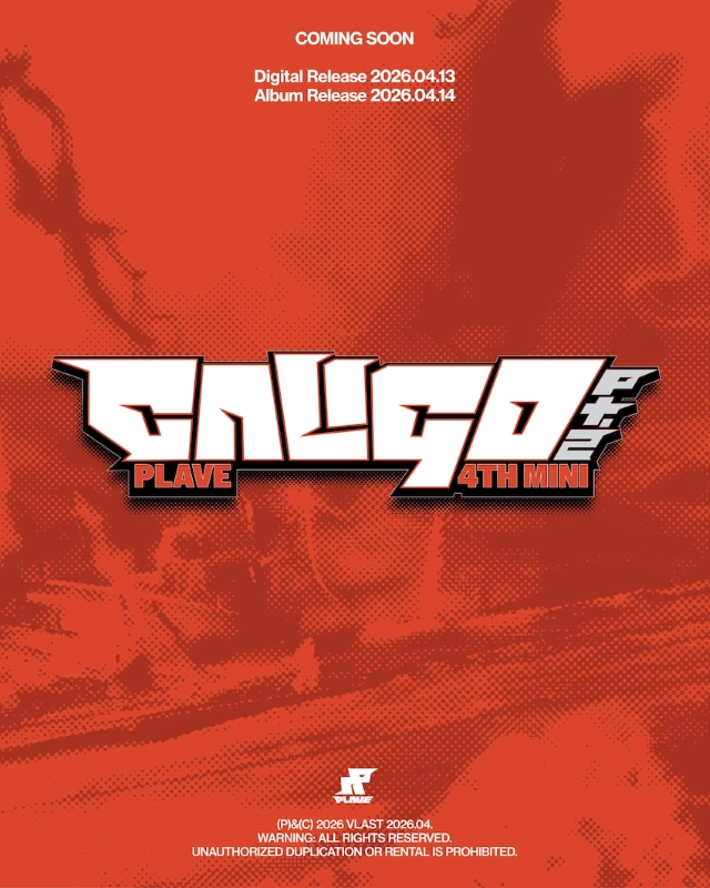 PLAVE『Caligo Pt.2』Coming Soonポスター