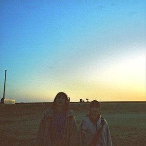 らんまん「流星にひっぱられて」ジャケット写真