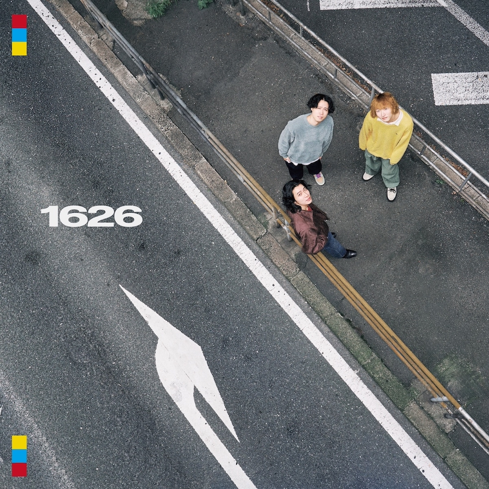 『1626』ジャケ写