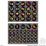 付属するギアシール