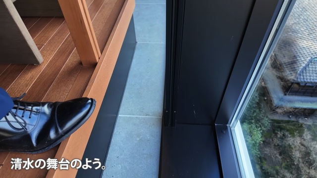 スーツが紹介した『帝国ホテル 京都』の客室