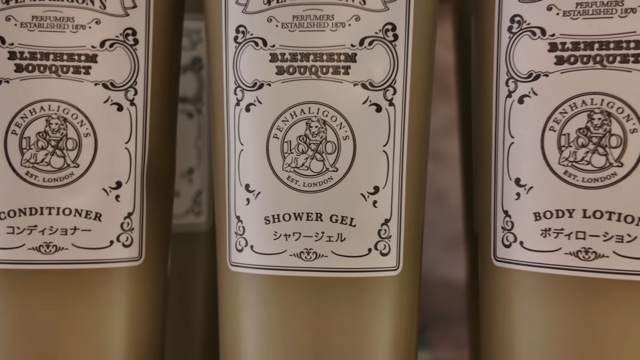 スーツが紹介した『帝国ホテル 京都』の客室