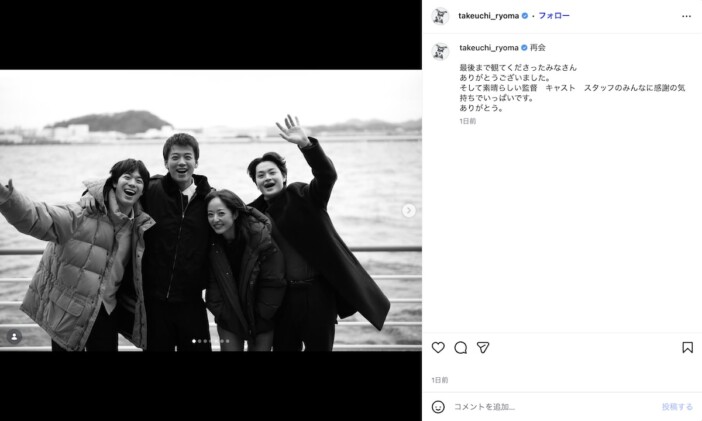 竹内涼真が『再会』メンバーと笑顔のオフショット　哀愁漂うモノクロ写真がエモすぎる