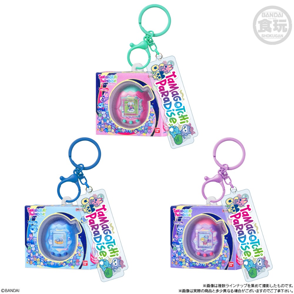 『たまごっち カスタムキーリング2』ラインナップ