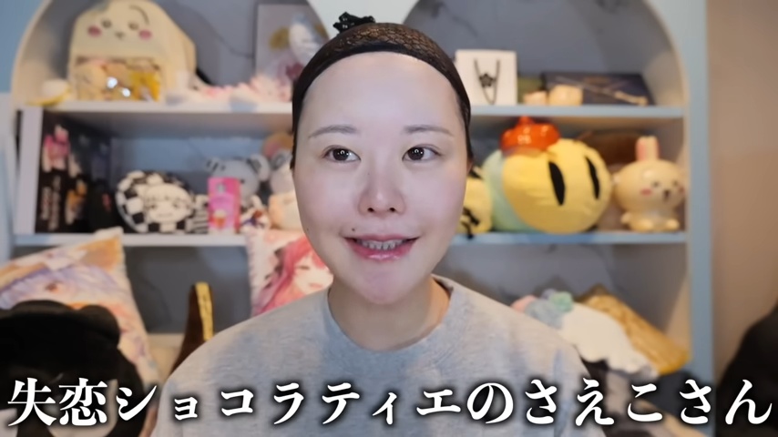 轟ちゃん、“石原さとみ風メイク”で大変身の画像