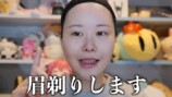 轟ちゃん、“石原さとみ風メイク”で大変身の画像