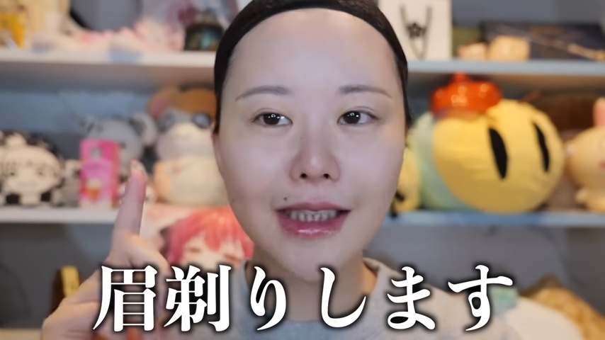 轟ちゃん、“石原さとみ風メイク”で大変身の画像