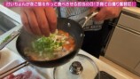 長女の食事を作る山本圭壱