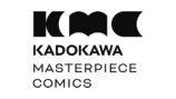 KADOKAWAが世界の名作文学を漫画化の画像