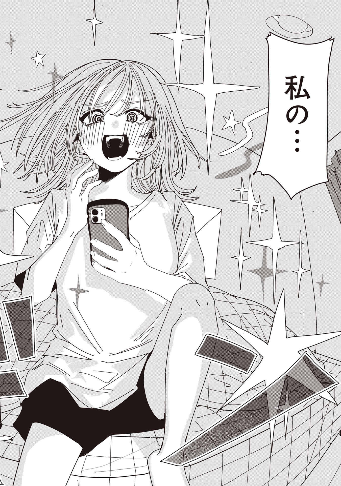 【漫画】飲酒運転＋対人事故の現場を撮影の画像