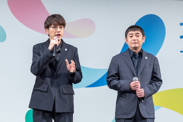 『GREEN×EXPO 2027 開催1年前記者発表会』より