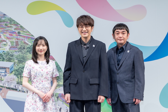 『GREEN×EXPO 2027 開催1年前記者発表会』より