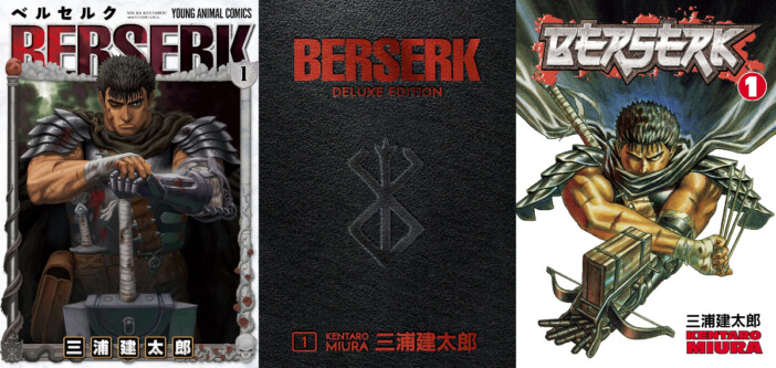 『ベルセルク』英語版が1000万部突破！　世界を魅了する「完璧ではないアンチヒーロー」像