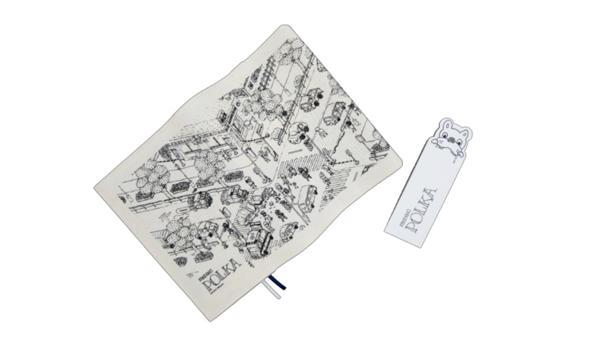 『Finding Polka』