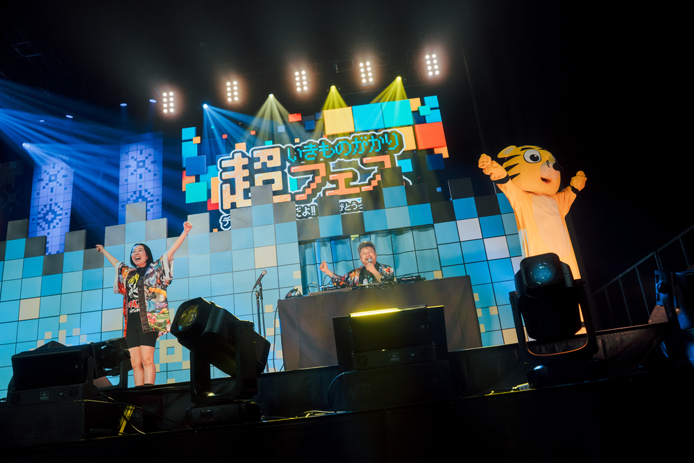 『超いきものがかりフェス』初日写真