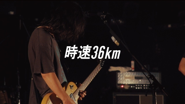 時速36km「Happy」ライブ映像サムネイル