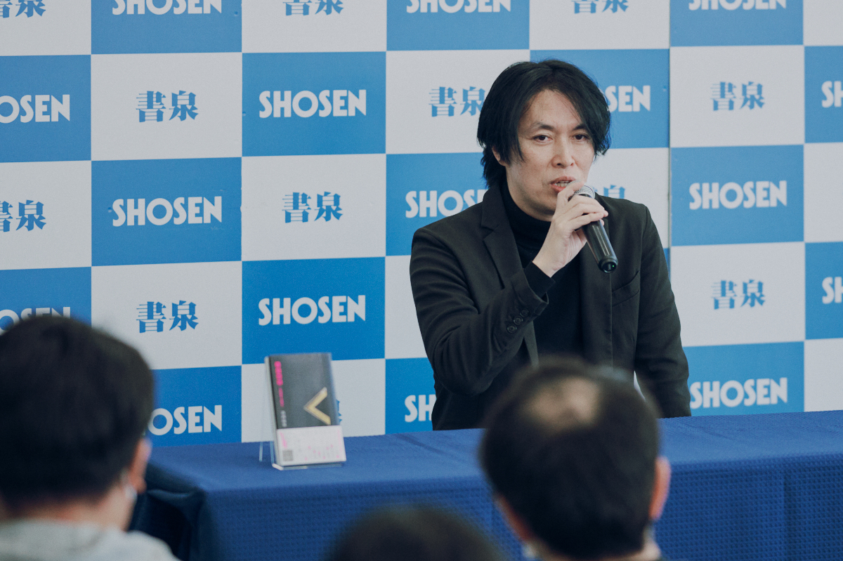 “体験型”小説『人の財布』イベントレポの画像
