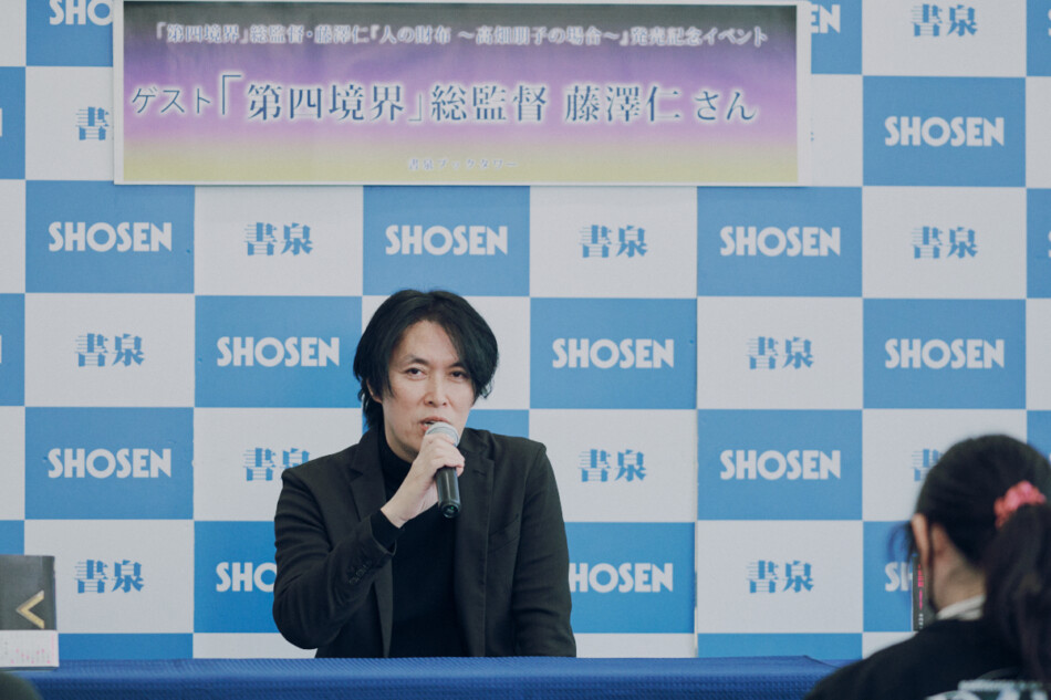 “体験型”小説『人の財布』イベントレポ