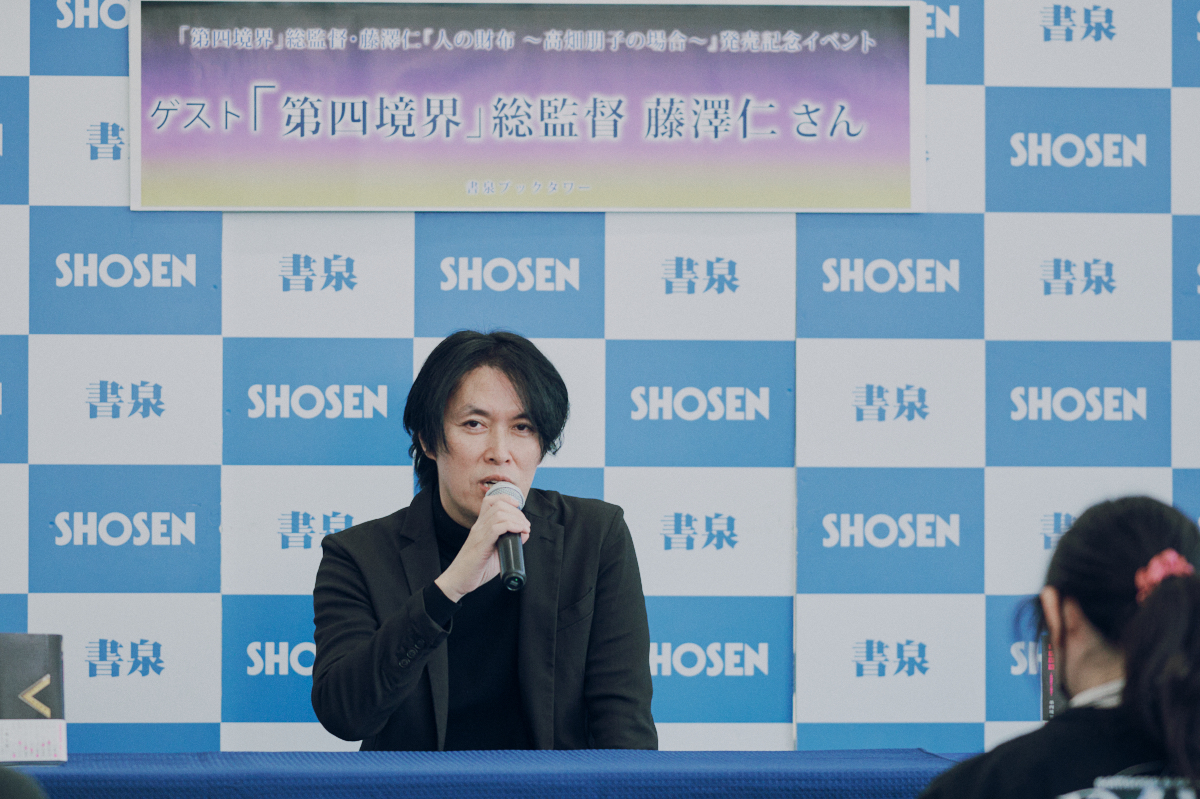 “体験型”小説『人の財布』イベントレポの画像