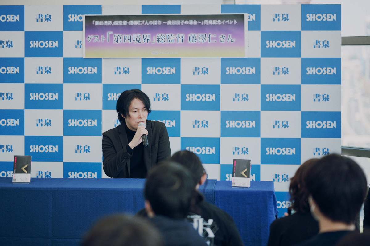 “体験型”小説『人の財布』イベントレポの画像