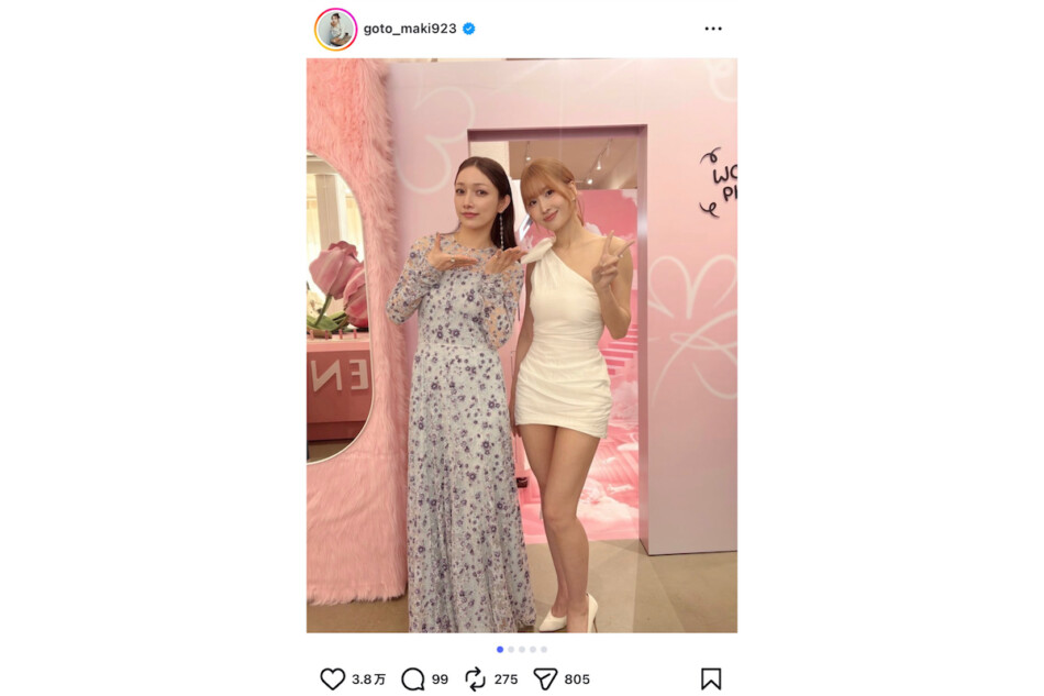 後藤真希が韓国でTWICE MOMOとツーショット