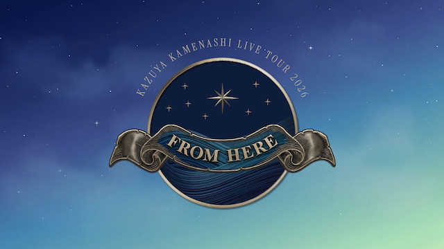 『KAZUYA KAMENASHI LIVE TOUR 2026 -FROM HERE-』告知画像