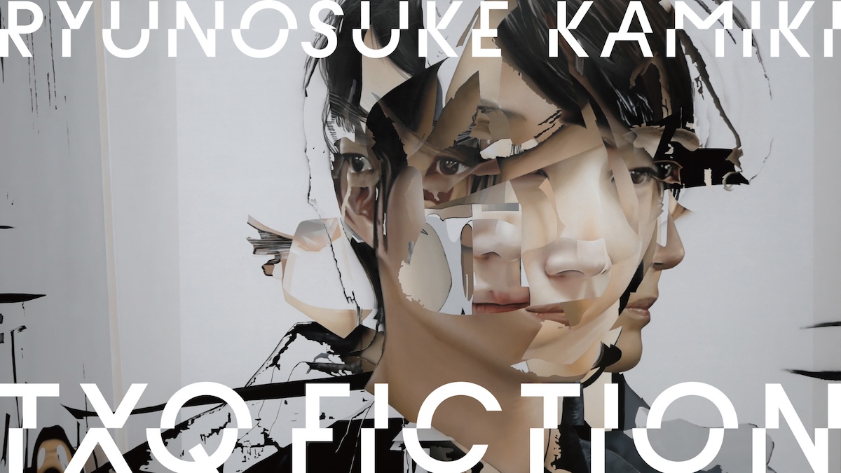 『神木隆之介』の構造と真意を考察