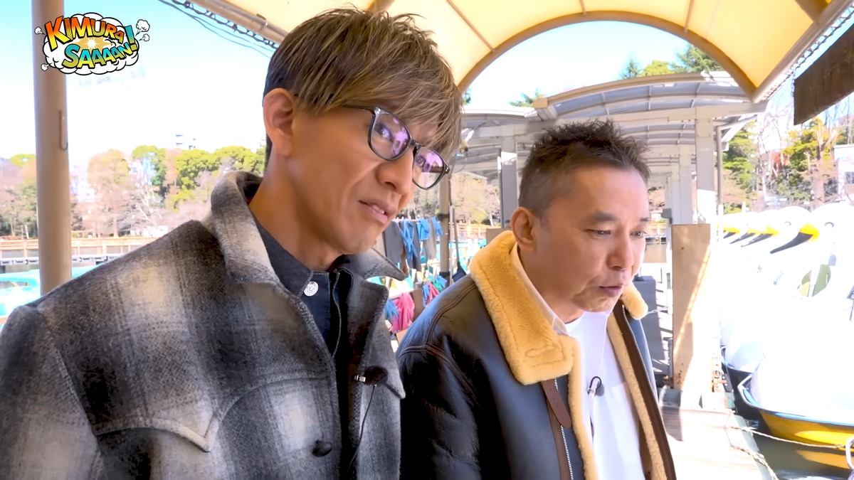 木村拓哉 公式YouTubeチャンネルより